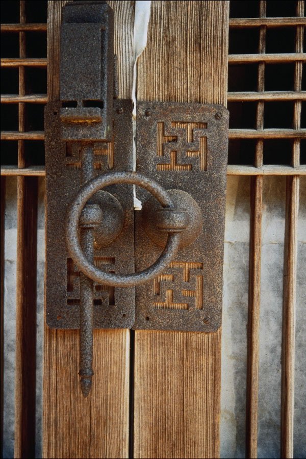 772077 Iron Ring Attached To A Door A4 Photo Print