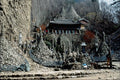 772095 Maisan Mountain, Topsa Temple A4 Photo Print