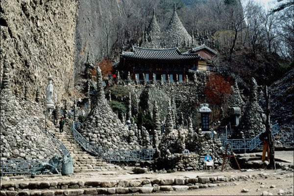 772095 Maisan Mountain, Topsa Temple A4 Photo Print