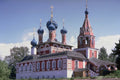 776014 Uglich, Church Of St. Dmitry, Russia, 1692 A4 Photo Print