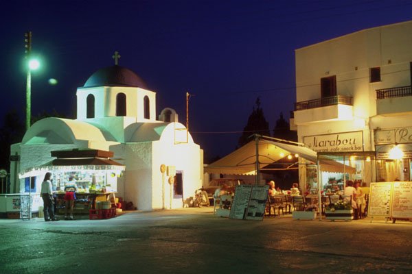 776025 Church Near Town, Naxos, Greece A4 Photo Print