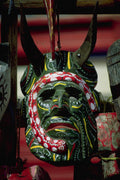776031 Religious Ceremonial Masks, Chichicastenango, Guatemala A4 Photo Print