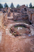 776032 Byzantine Church, Nea Paphos, Cyprus A4 Photo Print