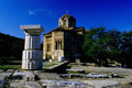 776061 Church On Ancient Temple Site, Athens, Greece A4 Photo Print