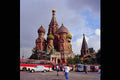 776066 St. Basil's Cathedral, Moscow, Russia A4 Photo Print
