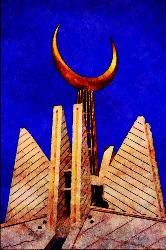 776091 Minaret, Shah Faisal Mosque, Pakistan A4 Limited Edition Watercolour Print