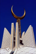 776091 Minaret, Shah Faisal Mosque, Pakistan A4 Photo Print