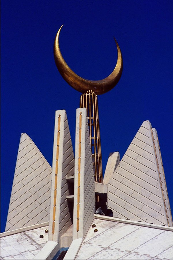776091 Minaret, Shah Faisal Mosque, Pakistan A4 Photo Print