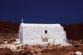 776099 Astipalea, Dodecanese, Greece A4 Photo Print