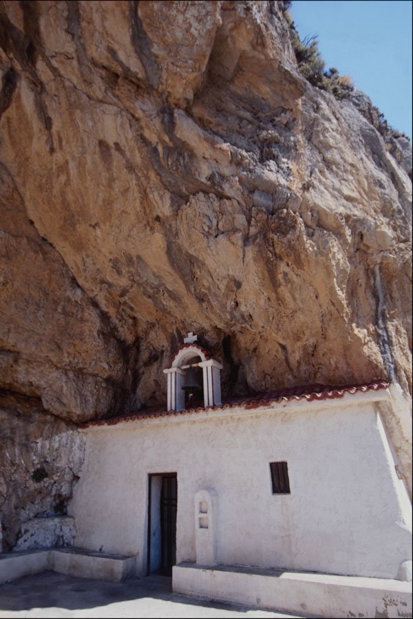 777039 Old Monastery, Kotsifou, Crete, Greece A4 Photo Print