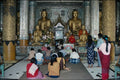 777043 Swedagon Pagoda Walkway, Kahusandha Adoration Hall, Rangoon, Myanmar A4 Photo Print