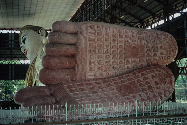 777091 Shwethalyang Buddha Near Bago, Myanmar A4 Photo Print