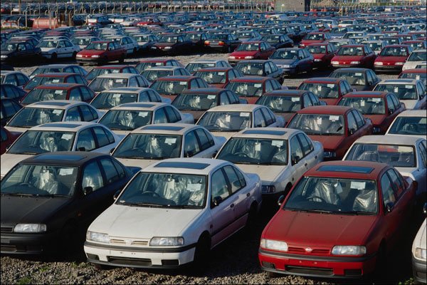 779056 Cars Awaiting Export A4 Photo Print