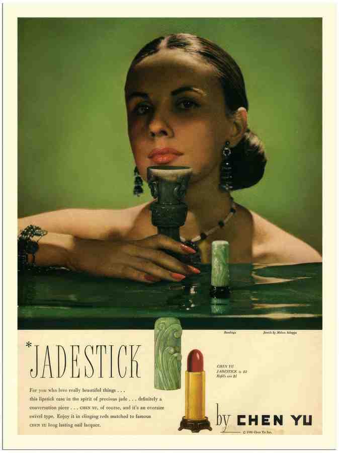 78 chen yu vintage lipstick advert 2 Vintage Advert A4 Photo Print