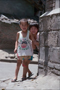 784095 Children Checking Out The Tourists, Xian, China A4 Photo Print