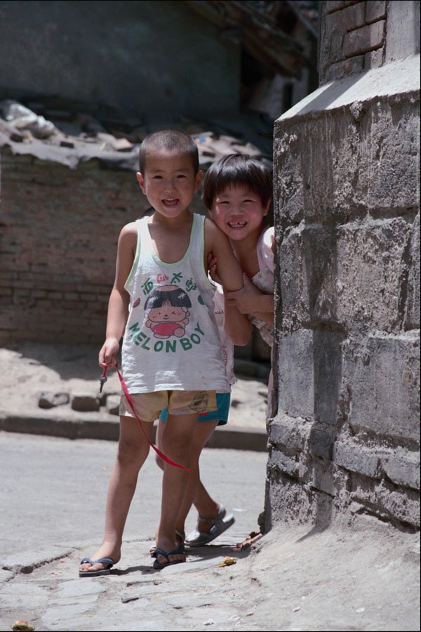 784095 Children Checking Out The Tourists, Xian, China A4 Photo Print