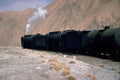788031 Gansu Train A4 Photo Print