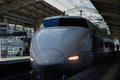788091 Bullet Train Control A4 Photo Print