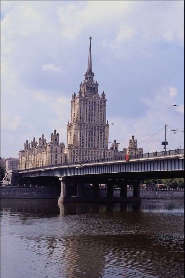792005 Ukraine Hotel, Moscow A4 Photo Print