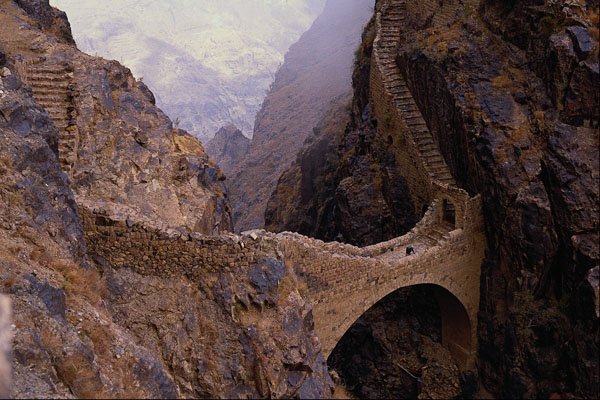792032 Shahara Bridge, 9000 Ft. Chasm, Yemen A4 Photo Print