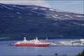 794079 View Of Ship In Bay Of Caprice A4 Photo Print