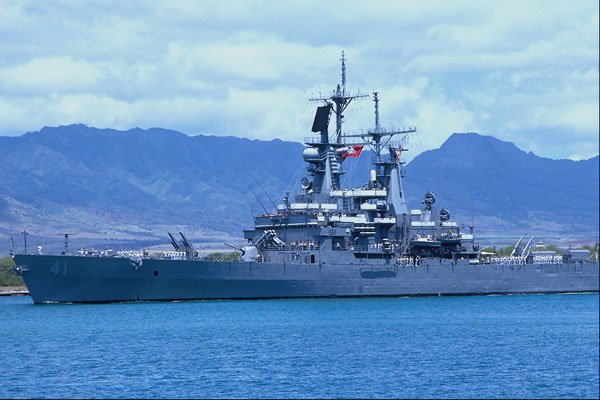 795020 CGN 41 USS Arkansas , Nuclear Powered Cruiser A4 Photo Print