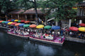 795053 Riverside Eatery A4 Photo Print