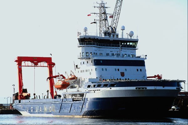 795062 Motor Vessel, Edinburgh Leith Docks A4 Photo Print