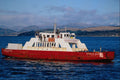 795091 Motor Vessel Sound Of Scarba  A4 Photo Print