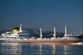 795094 Motor Vessel Garroch Head  A4 Photo Print