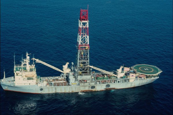 796043 Drilling Ship Performing Exploration Surveys, 2800 Meters Deep A4 Photo Print