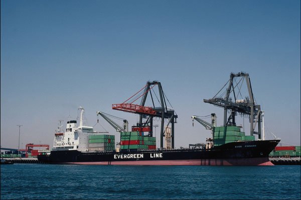 796065 Ever Forward Merchant Container A4 Photo Print