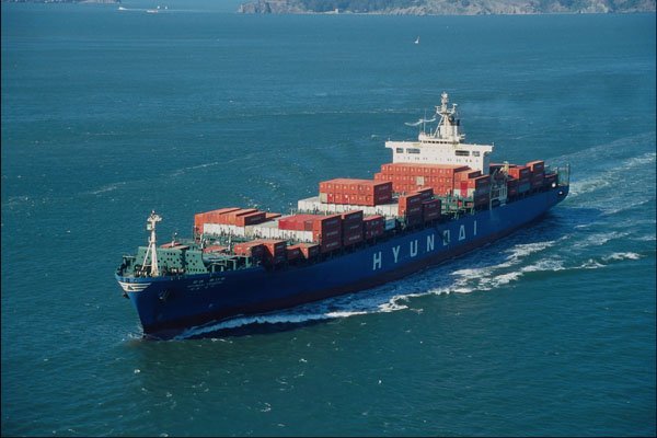 796067 Japanese Container Ship, Hyundai Federal  A4 Photo Print