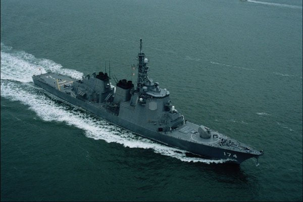796069 New Kongo Class Japanese Aegis Destroyer A4 Photo Print