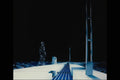 797047 To The Future A4 Photo Print