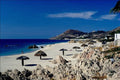 798081 San Jose Del Cabo, Baja, Mexico A4 Photo Print