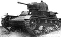 7tp Light Tank Military A4 Photo Print