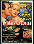 8 to catch a thief hitchcock belgian movie poster Advert A4 Photo Print