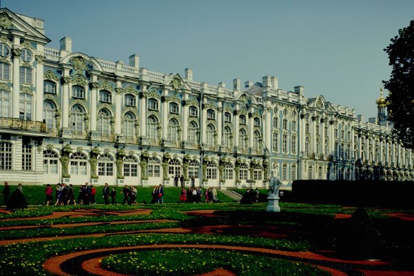 803026 Government Buildings, Leningrad, Russia A4 Photo Print