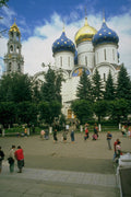 803051 Cathedral Square, Sergiyev Posad, Russia A4 Photo Print