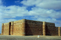 803061 Global View, Quasar Al Karaneh, Jordan A4 Photo Print