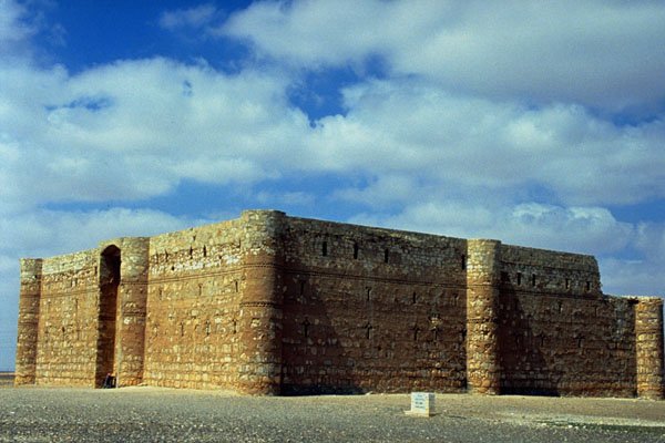 803061 Global View, Quasar Al Karaneh, Jordan A4 Photo Print
