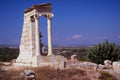 803063 Temple Of Apollo, Cyprus A4 Photo Print