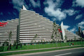 803069 Olympic Village, Montreal, Quebec, Canada A4 Photo Print