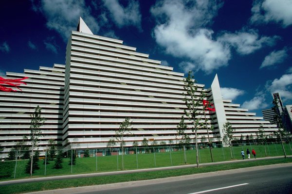 803069 Olympic Village, Montreal, Quebec, Canada A4 Photo Print