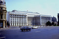 804009 Communist Party Central Committee Building, Bucharest, Romania A4 Photo Print