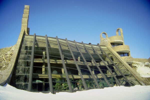 804023 Solar Atrium, Douglas Cardinal Studio And Residence, Alberta, Canada A4 Photo Print