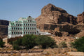804090 Yemenite Scenery, Yemen A4 Photo Print