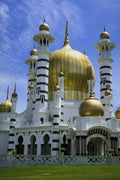 804095 Ubudiah Mosque, Kuala Kangsar, Perak, Malaysia A4 Photo Print