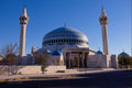 805029 King Abdullah Mosque, Amman Hashemite, Jordan A4 Photo Print